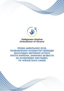 66852789413946734160387568432739983506199719n