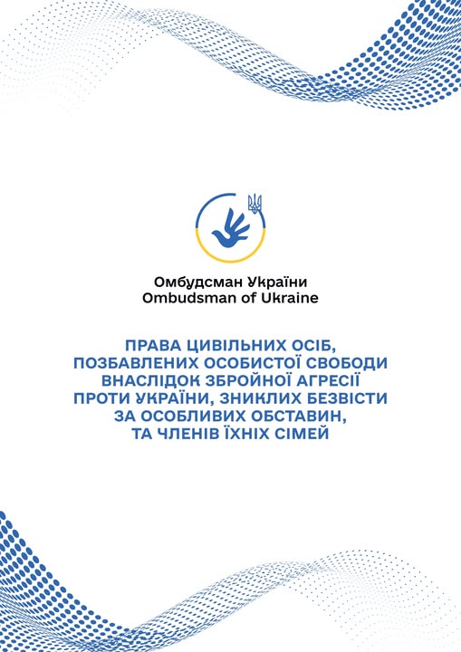 66852789413946734160387568432739983506199719n