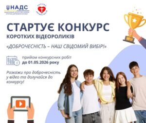 669364141 1396594362513328 2245751699916524997 N