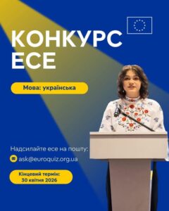 673594993 950355544399765 2436980584117531550 N