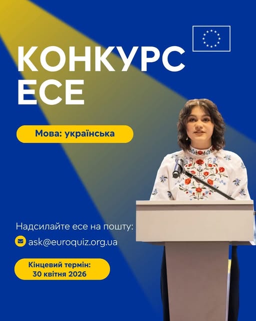 673594993 950355544399765 2436980584117531550 N