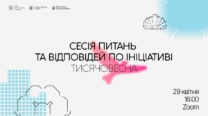 684697144 1415724933916560 1649352800816516511 N