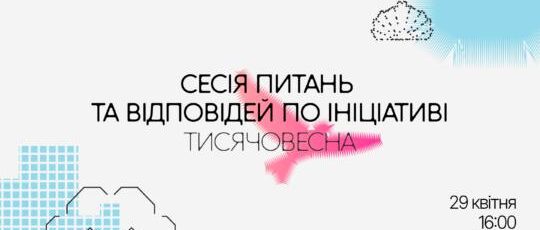 684697144 1415724933916560 1649352800816516511 N