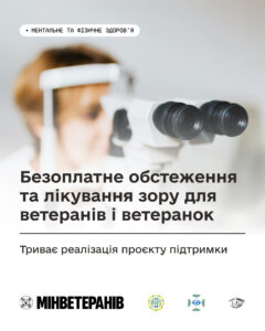 788e25b5 9ae8 4c35 9269 A30fbd87c7e2