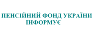 Безымянный