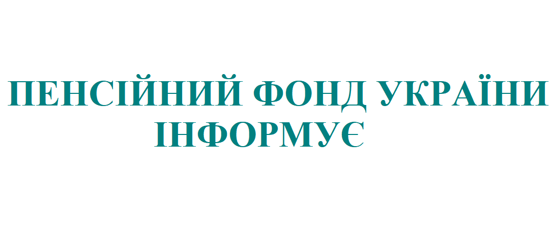 Безымянный