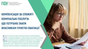 A631f7fb 5d2c 432a B76a Ff457c44c2f0