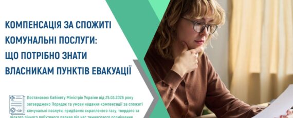 A631f7fb 5d2c 432a B76a Ff457c44c2f0