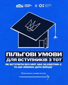 C6b169de A32c 4e98 A7eb A56409471b4c