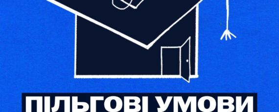 C6b169de A32c 4e98 A7eb A56409471b4c