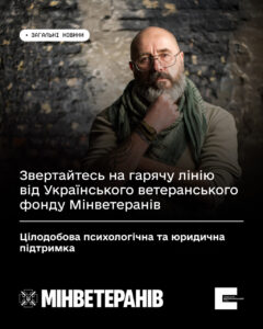 Photo 2026 04 05 23 01 27