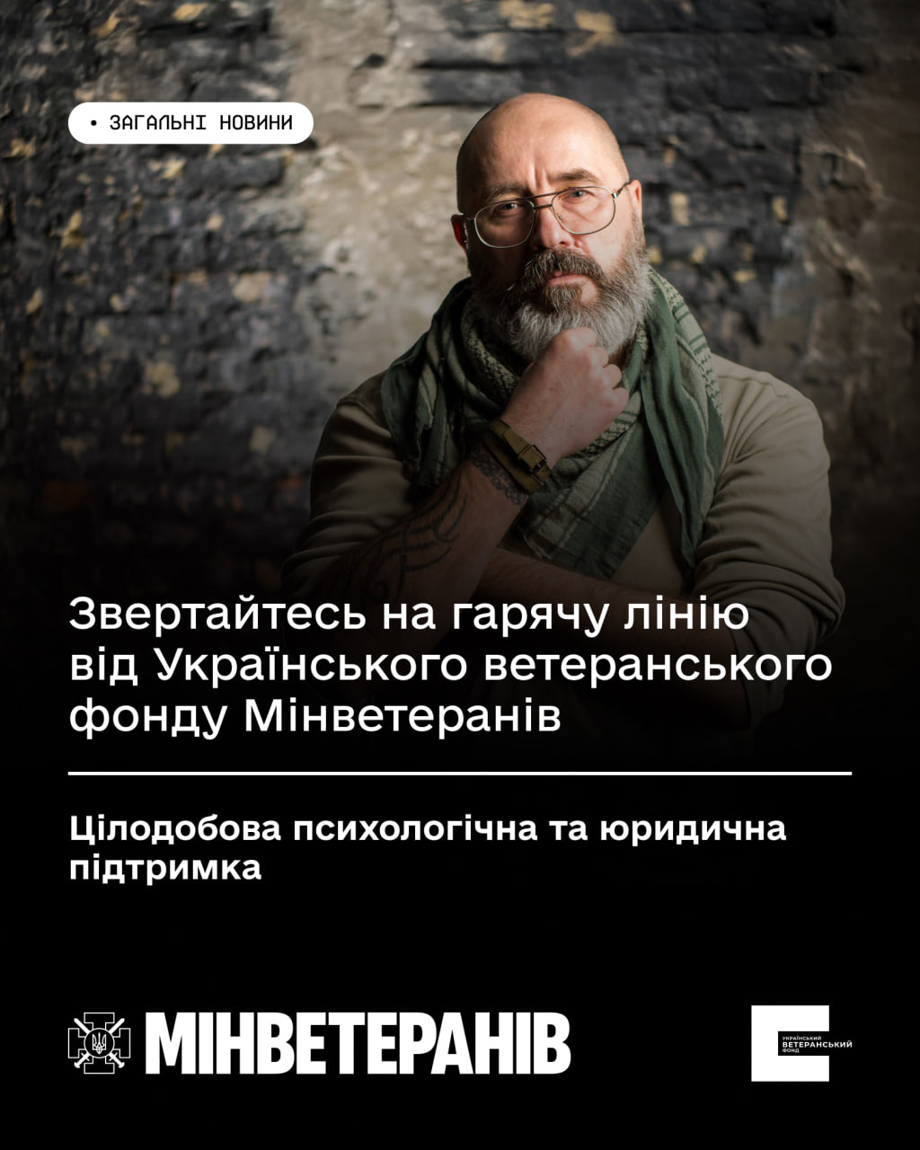 Photo 2026 04 05 23 01 27