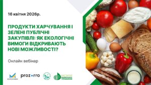 Photo 2026 04 07 11 00 33