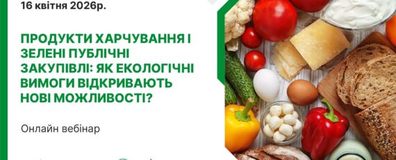 Photo 2026 04 07 11 00 33