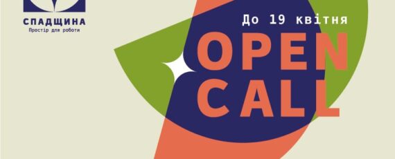 Photo 2026 04 07 16 14 35