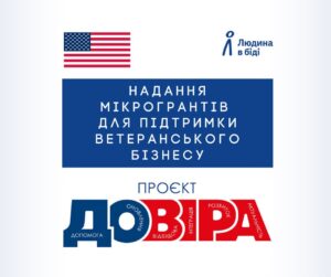 Photo 2026 04 08 18 37 37