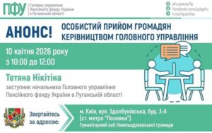 Photo 2026 04 09 09 28 04