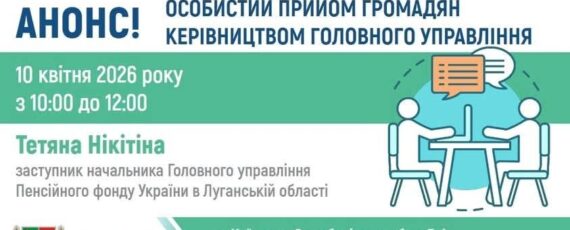 Photo 2026 04 09 09 28 04