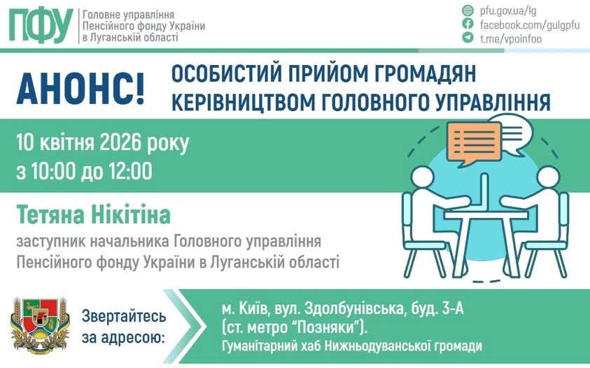 Photo 2026 04 09 09 28 04