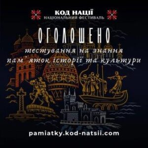 Photo 2026 04 16 10 32 35