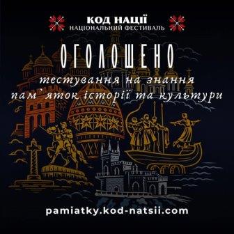 Photo 2026 04 16 10 32 35