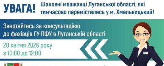 Photo 2026 04 16 21 03 05