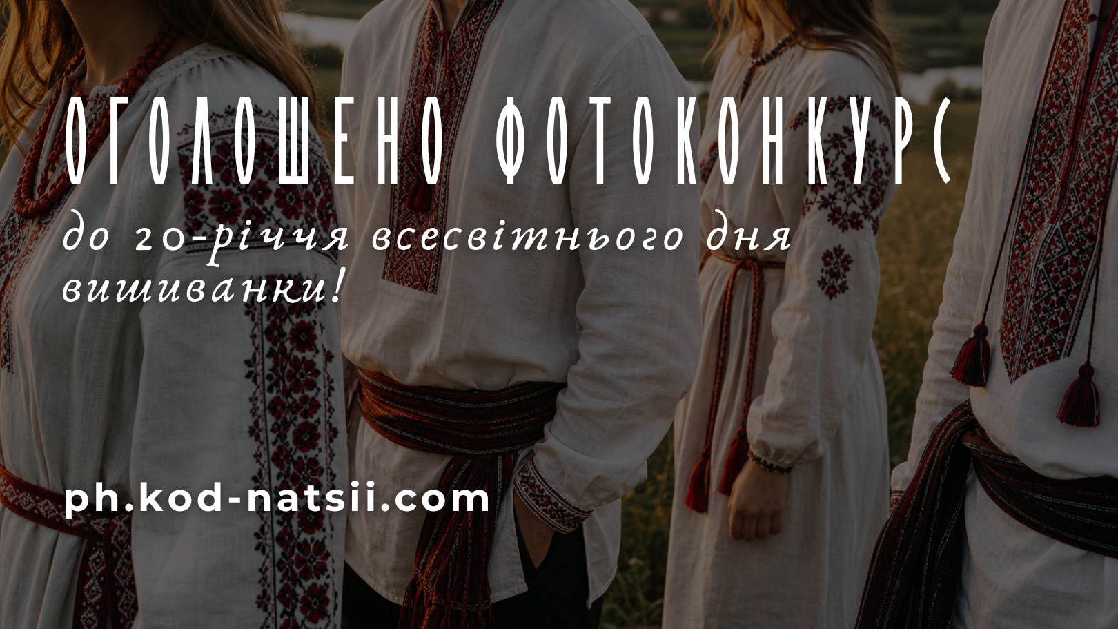 09b9ed6c540aaa154ba7859d2d13c674 (1)