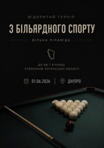 564f1466 5783 4de2 B3cb 966e164681aa