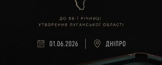 564f1466 5783 4de2 B3cb 966e164681aa