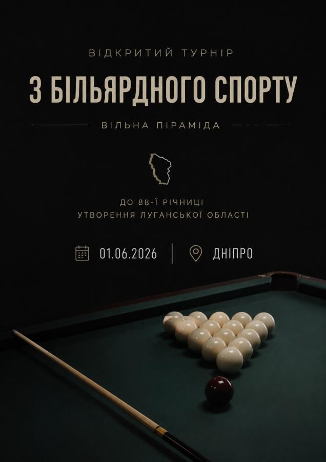 564f1466 5783 4de2 B3cb 966e164681aa
