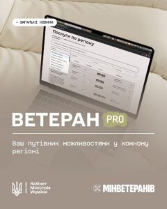 686310811 1415841573920903 2084914474248790246 N