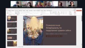 Новый