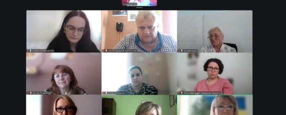 Знімок екрана 2026 06 25 141408