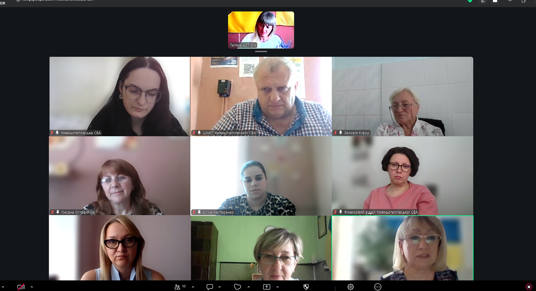 Знімок екрана 2026 06 25 141408