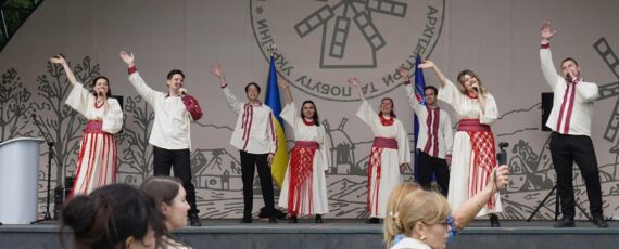 зображення Viber 2026 06 05 13 11 39 845