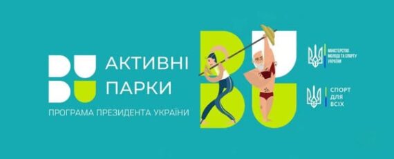 0adb654756c532ef1923e0f6ea50bddb