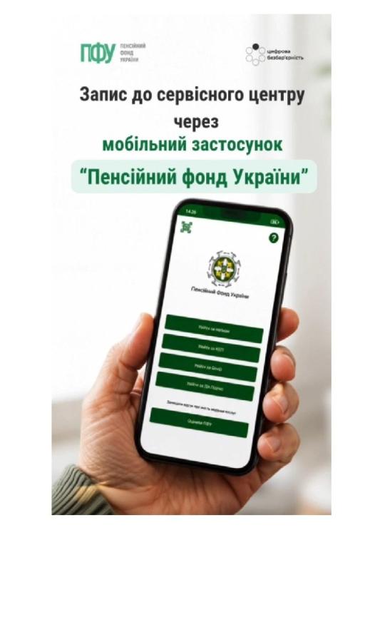1000038310