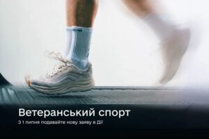 1000074799