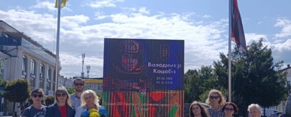 1785246319144