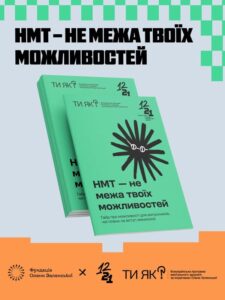 730570669 122141744355136185 4469910125678197119 N