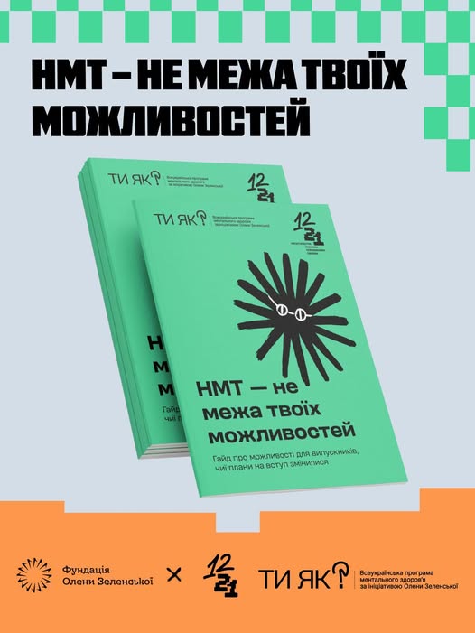 730570669 122141744355136185 4469910125678197119 N