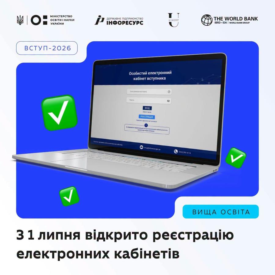 73610803014271727527817163743318646629813950n