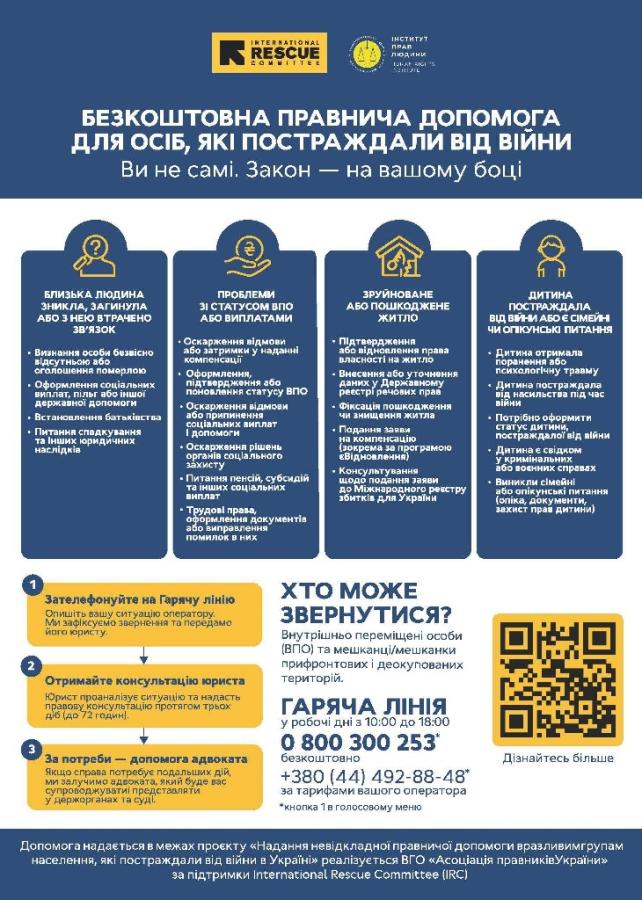 Whatsapp Image 2026 07 08 101935