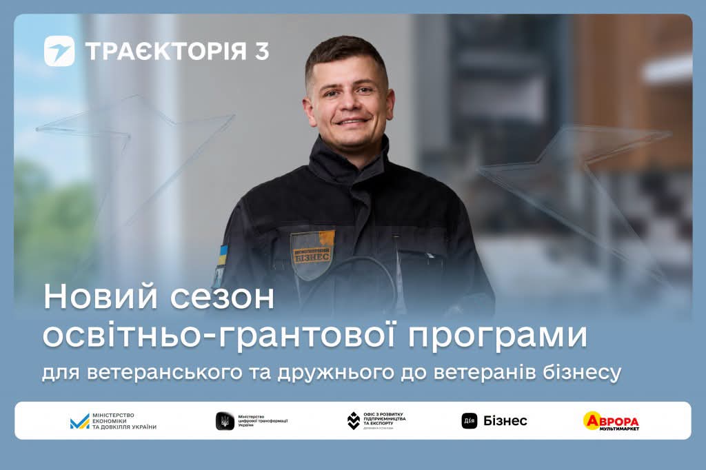 1000080944