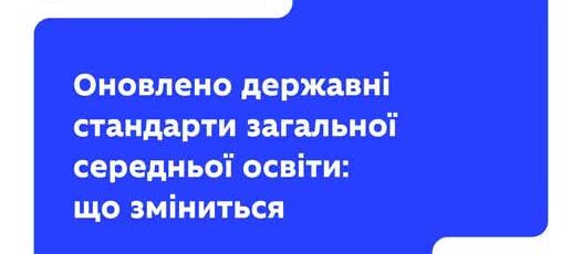 1000081939