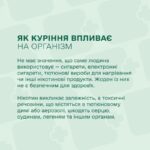 1з