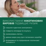 2з