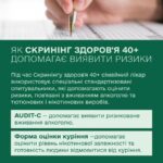 5з