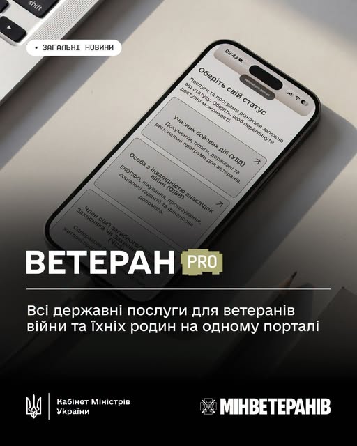 761318810 1358711856371496 2549075561623686515 N