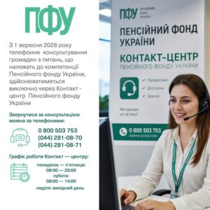 77251088813199198932724202598488693628550232n